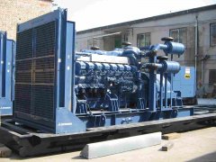 1600kwⷢ